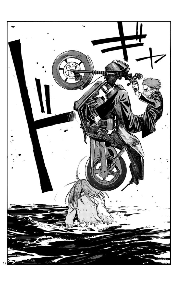 yofukashi_no_uta_153_12