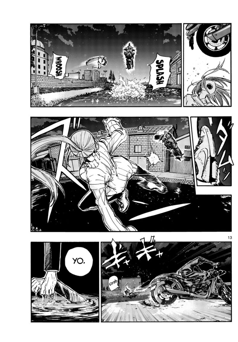 yofukashi_no_uta_153_13