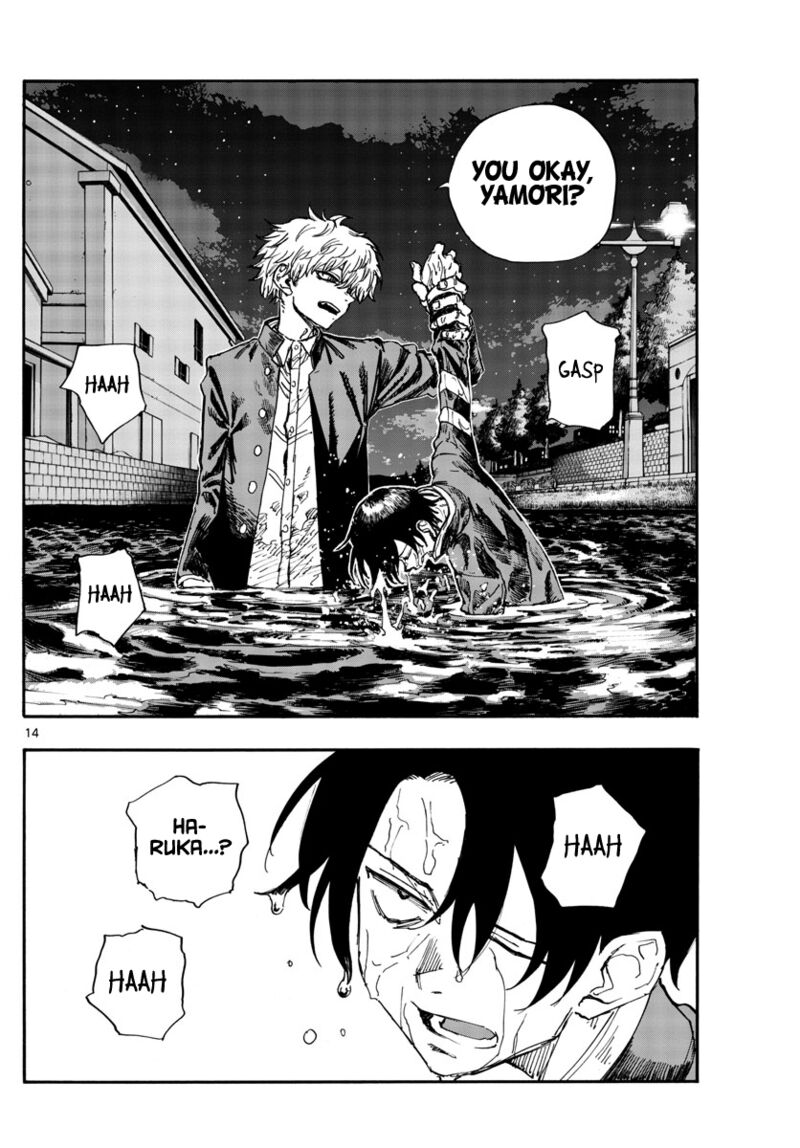 yofukashi_no_uta_153_14