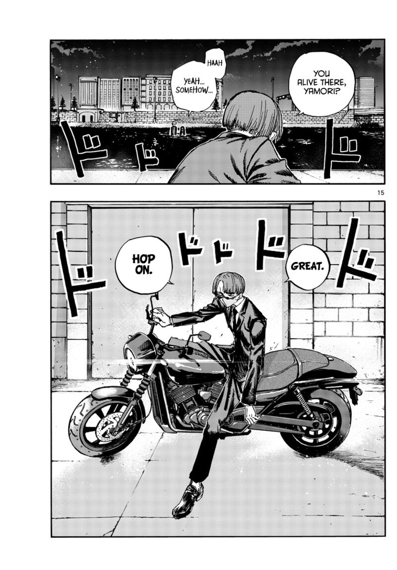 yofukashi_no_uta_153_15