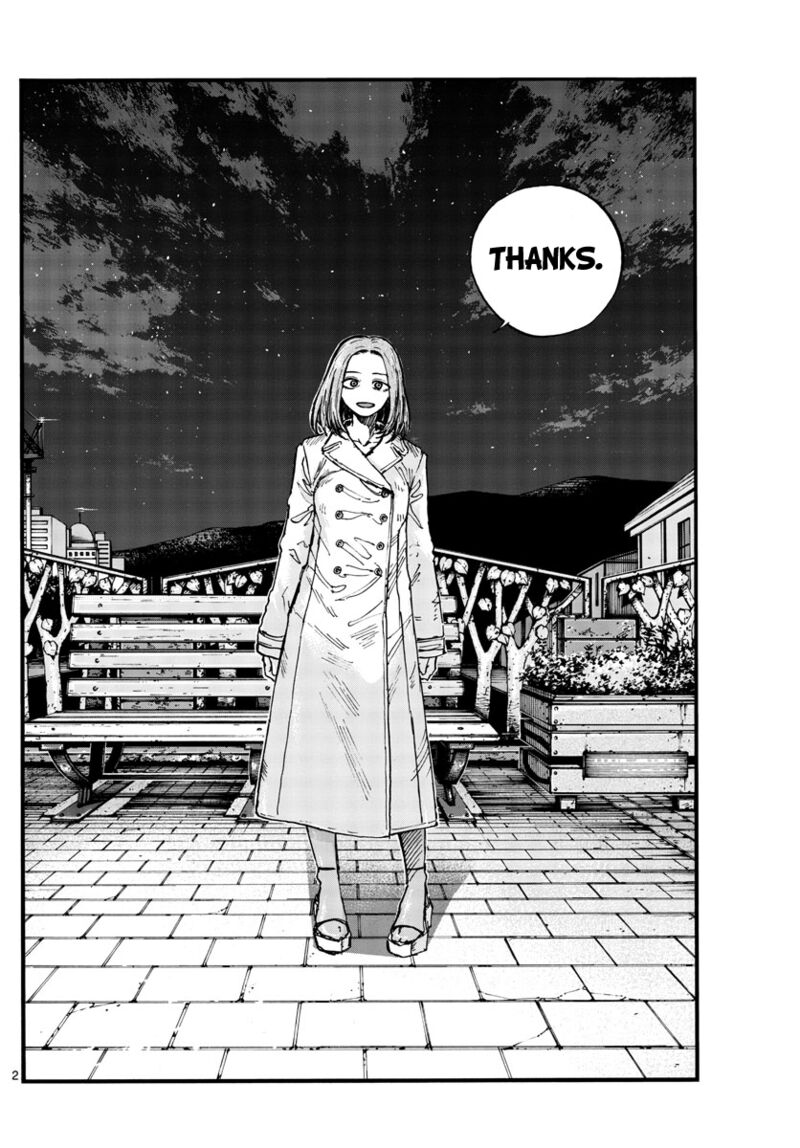 yofukashi_no_uta_153_2