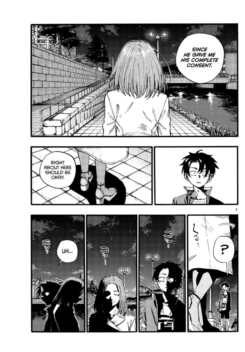 yofukashi_no_uta_153_7
