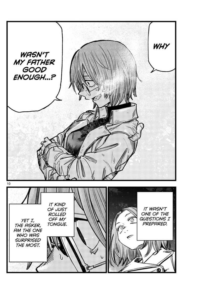 yofukashi_no_uta_156_10