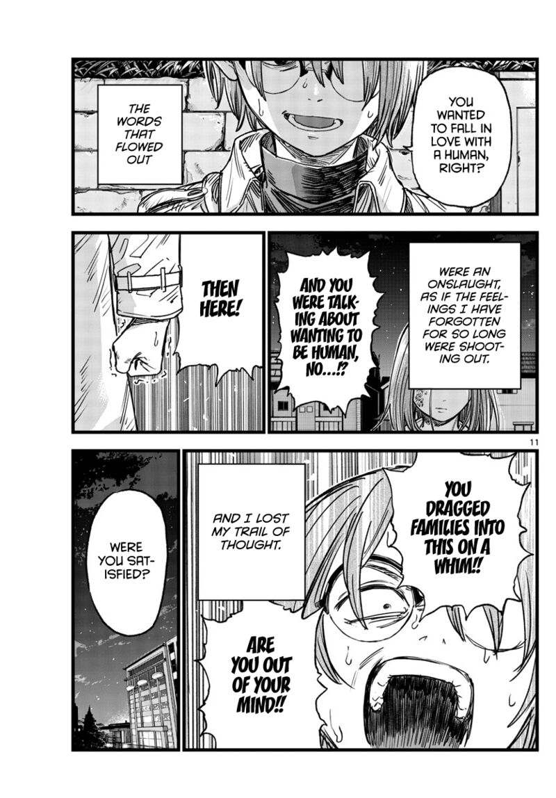 yofukashi_no_uta_156_11