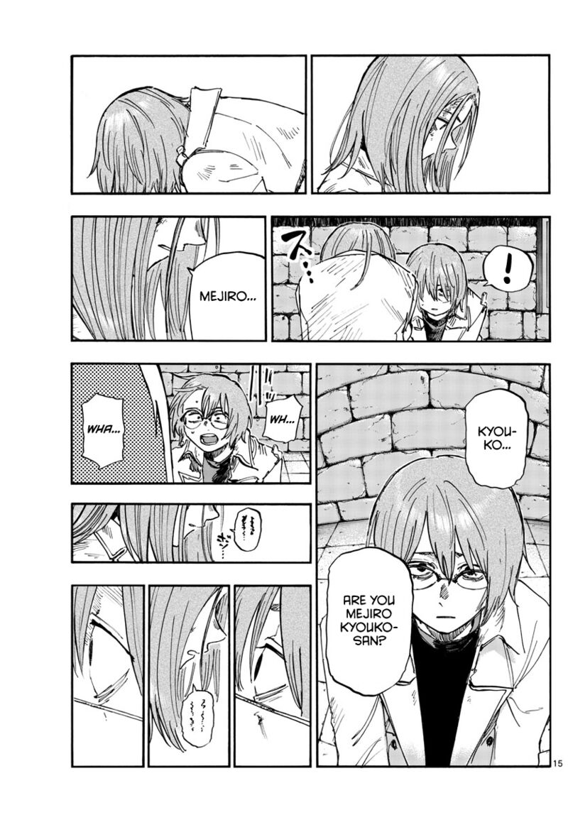 yofukashi_no_uta_156_15