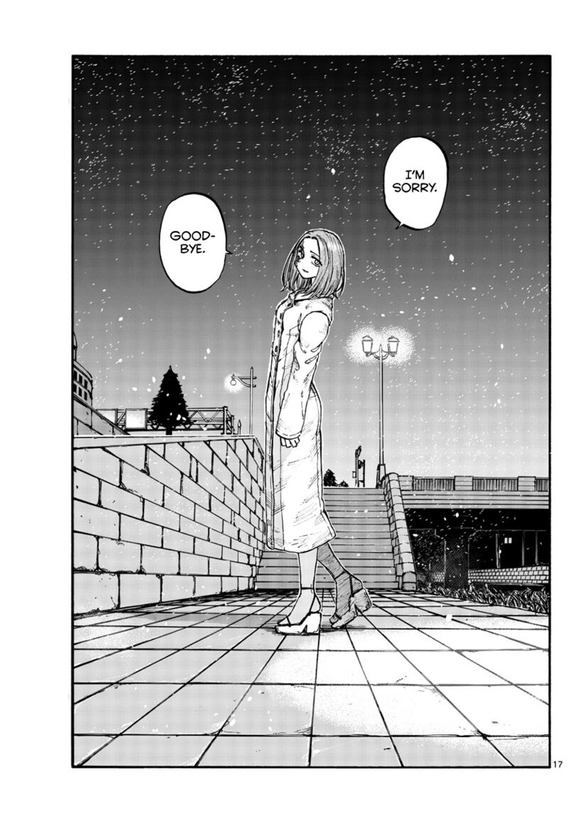 yofukashi_no_uta_156_17