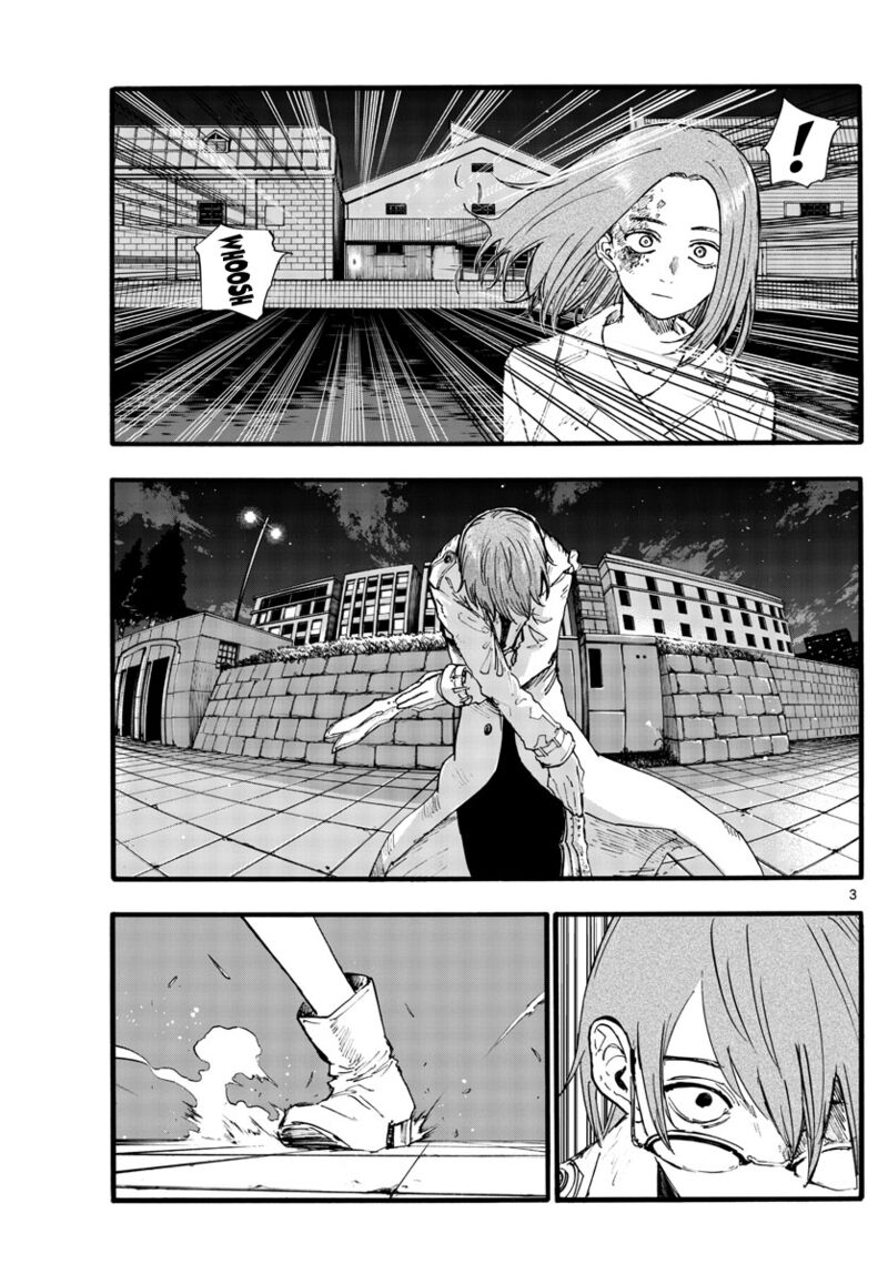 yofukashi_no_uta_156_3