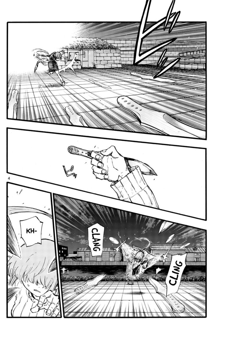 yofukashi_no_uta_156_4