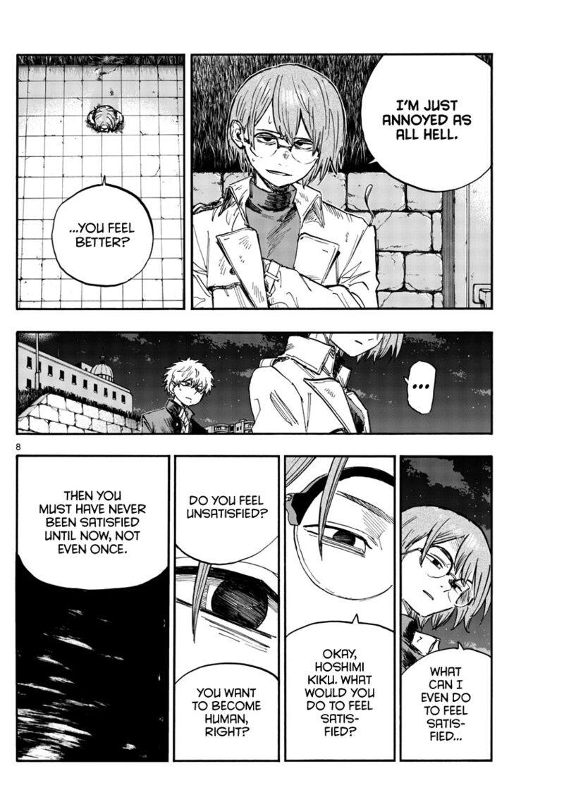 yofukashi_no_uta_156_8
