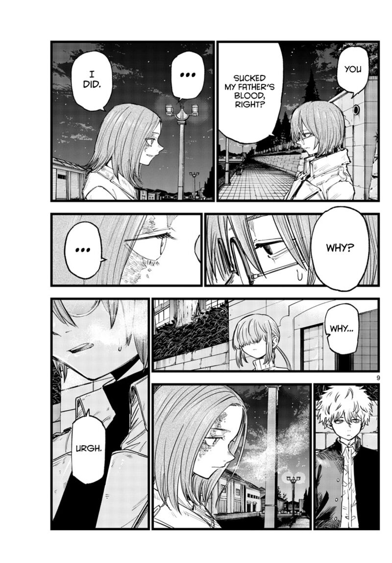 yofukashi_no_uta_156_9
