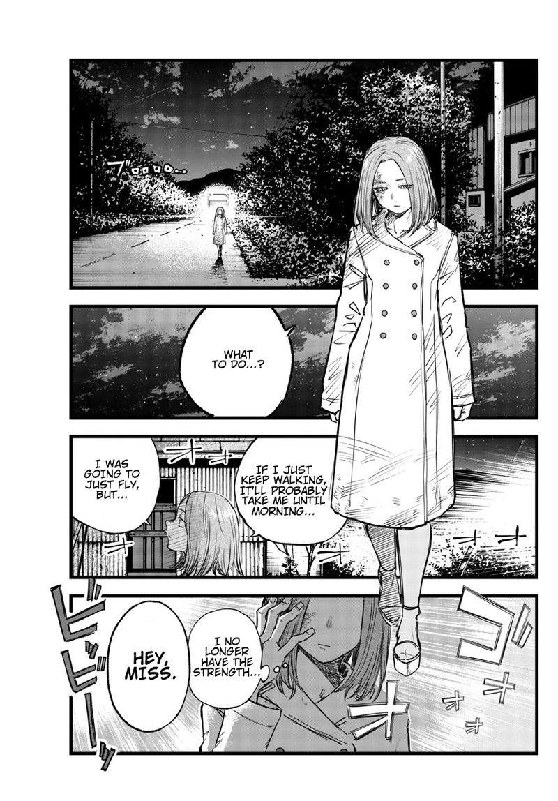 yofukashi_no_uta_159_11