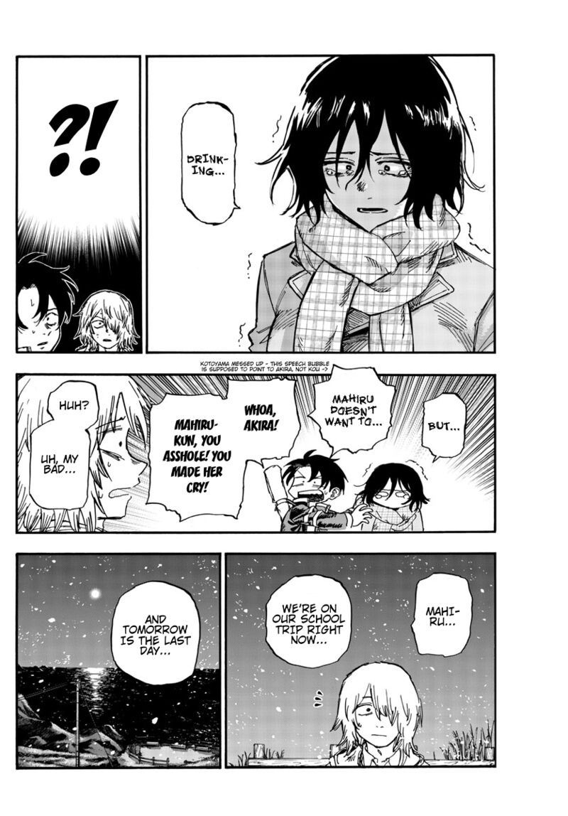 yofukashi_no_uta_161_12