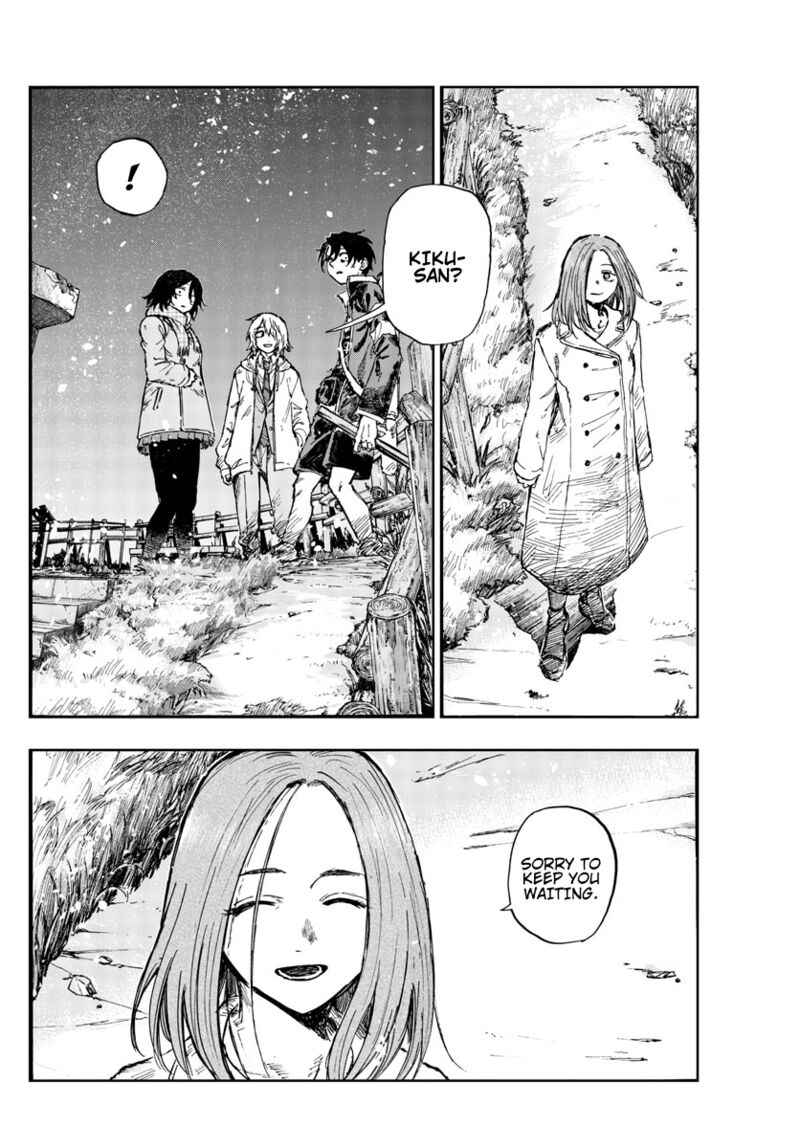 yofukashi_no_uta_161_16