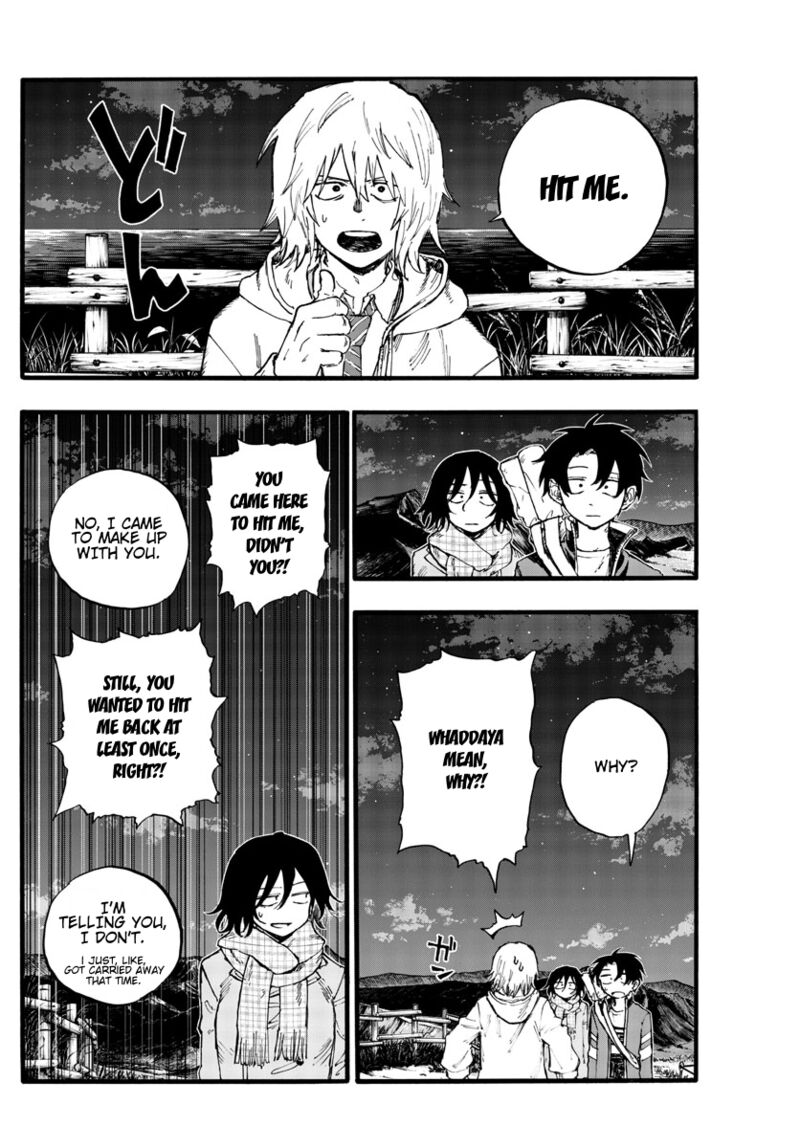 yofukashi_no_uta_161_2