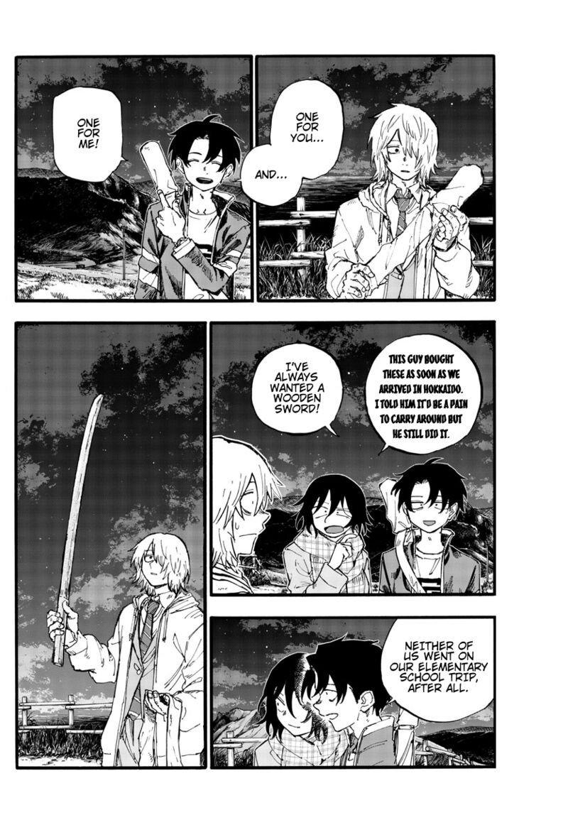 yofukashi_no_uta_161_4