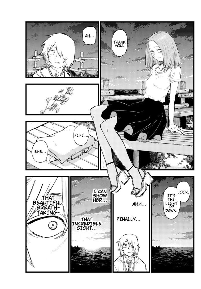 yofukashi_no_uta_163_15