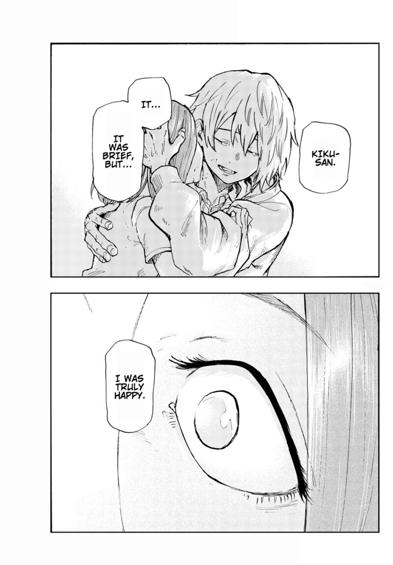 yofukashi_no_uta_163_20