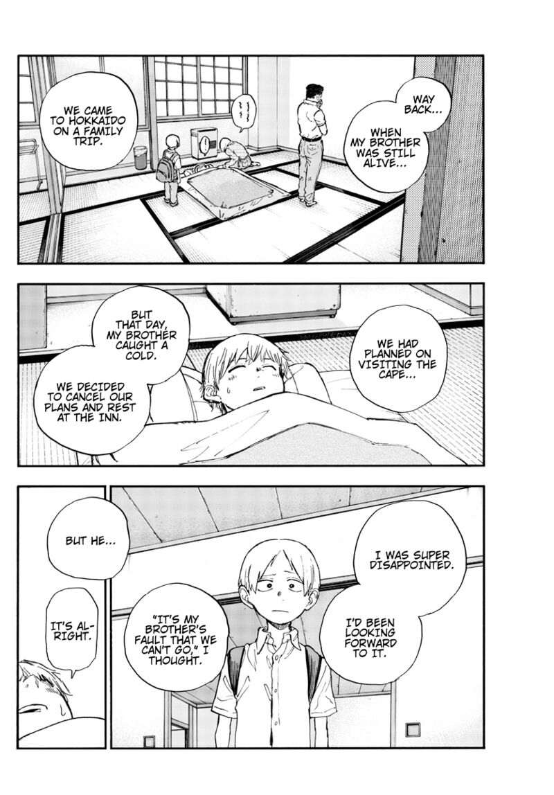 yofukashi_no_uta_163_6