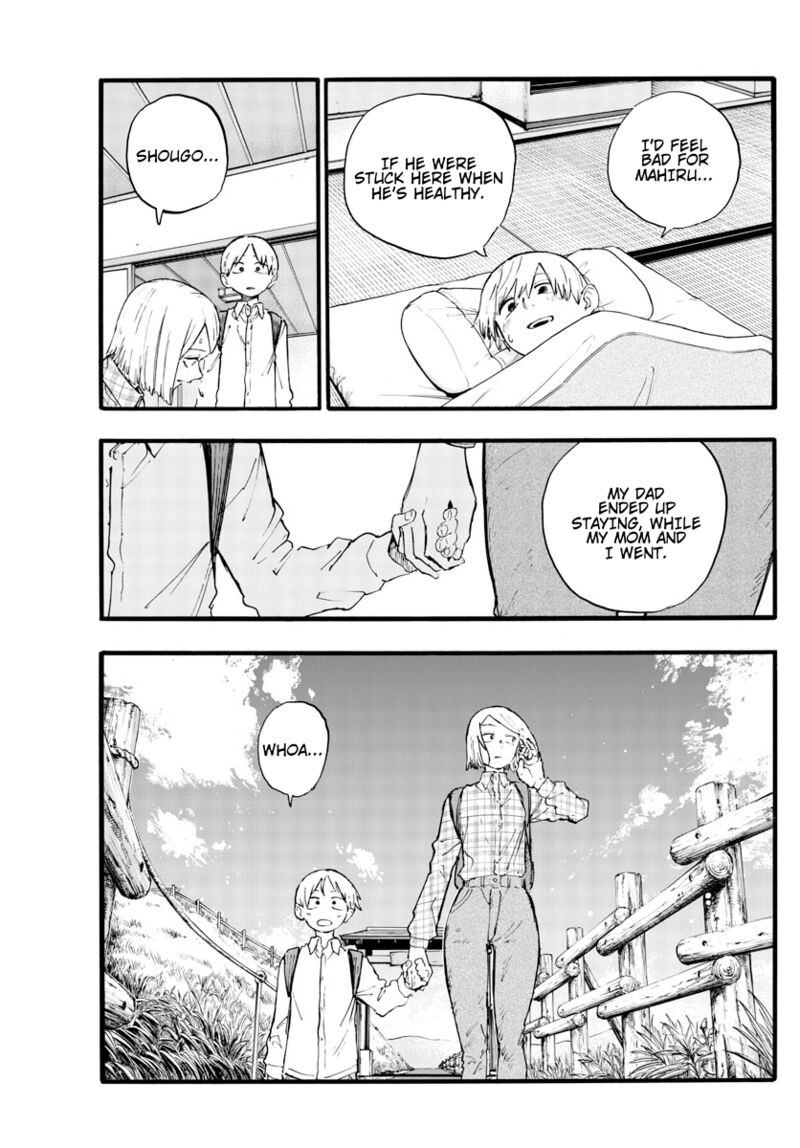 yofukashi_no_uta_163_7