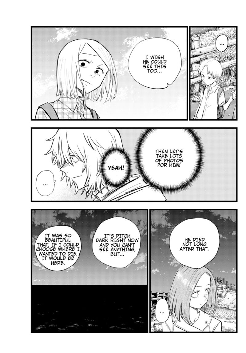 yofukashi_no_uta_163_9