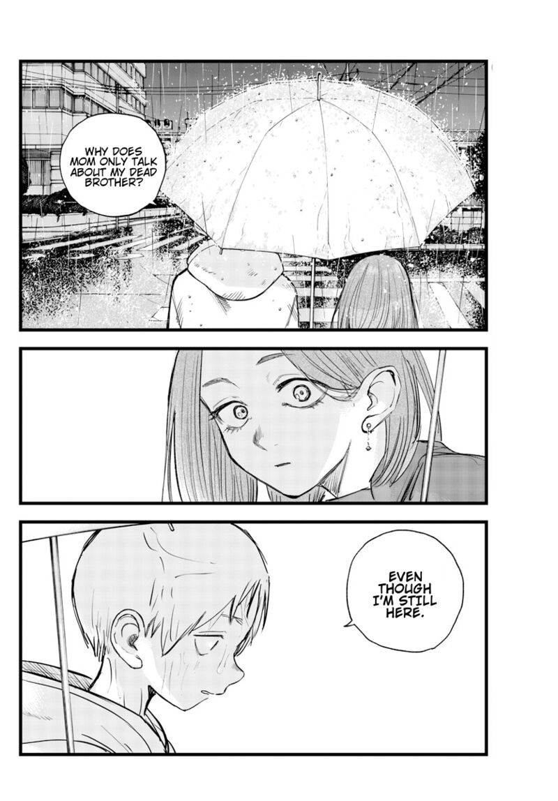 yofukashi_no_uta_164_8
