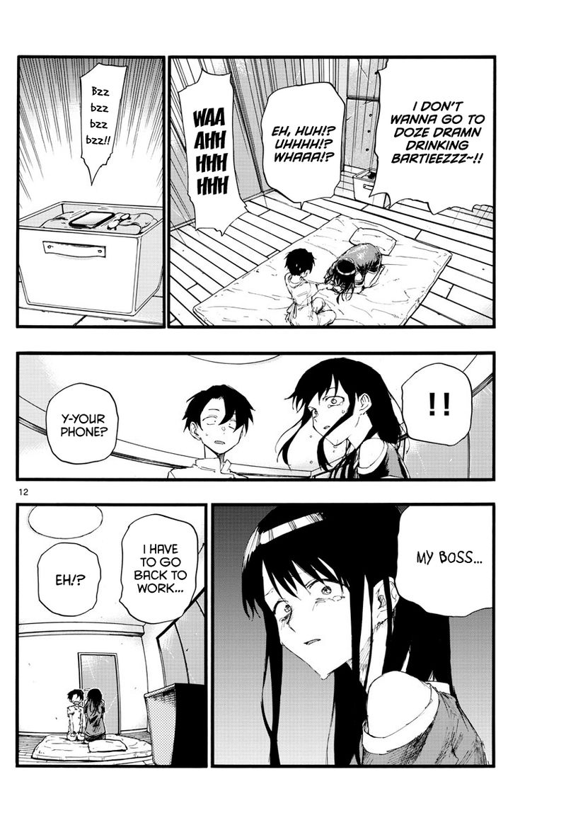 yofukashi_no_uta_17_12