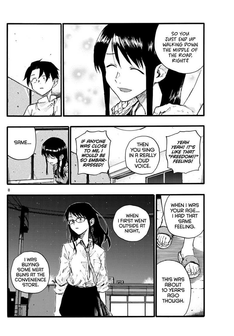 yofukashi_no_uta_17_8