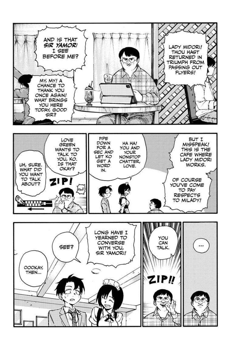yofukashi_no_uta_174_13