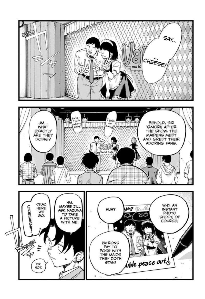 yofukashi_no_uta_176_1