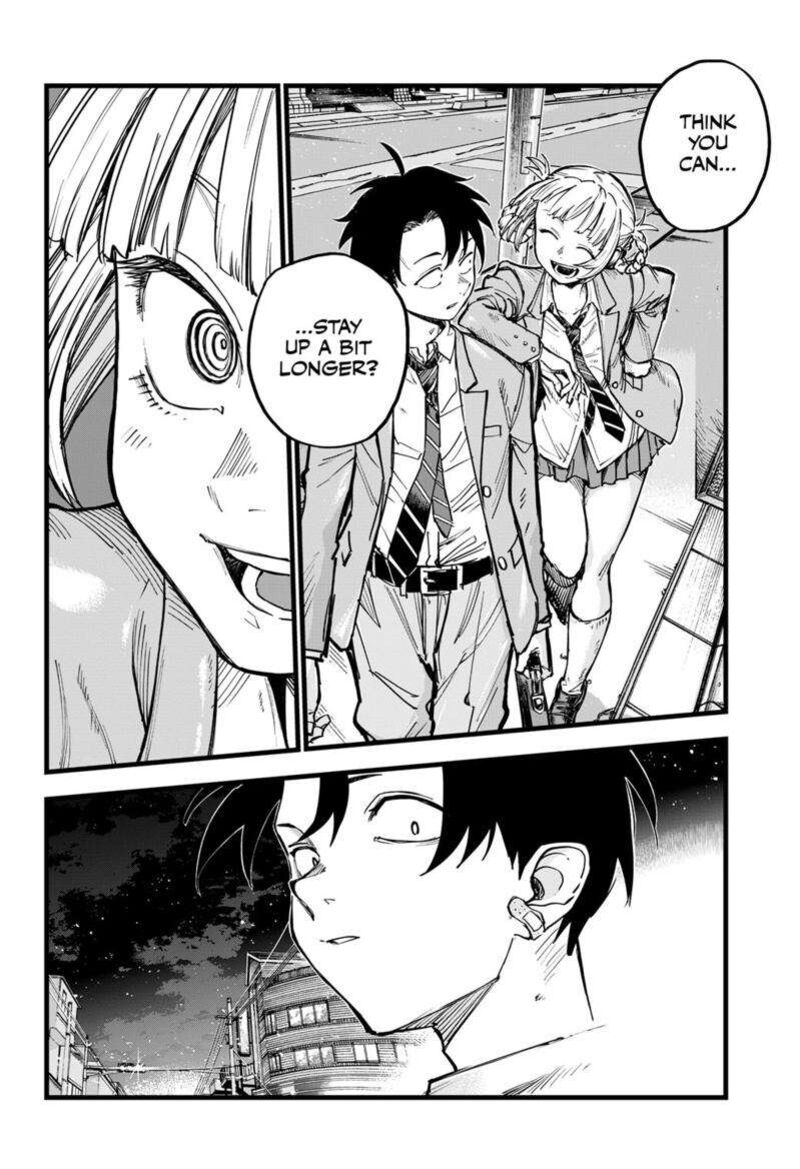 yofukashi_no_uta_176_6