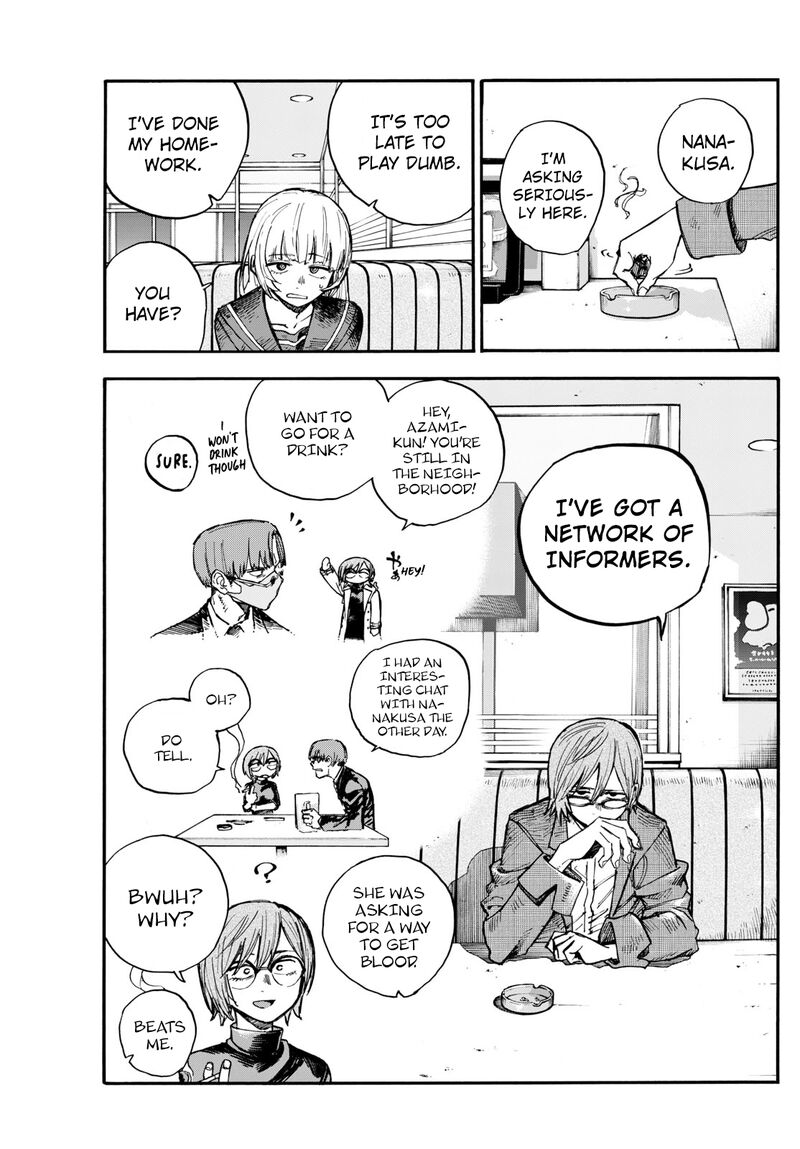 yofukashi_no_uta_181_5