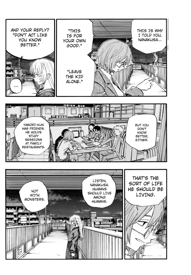 yofukashi_no_uta_181_8