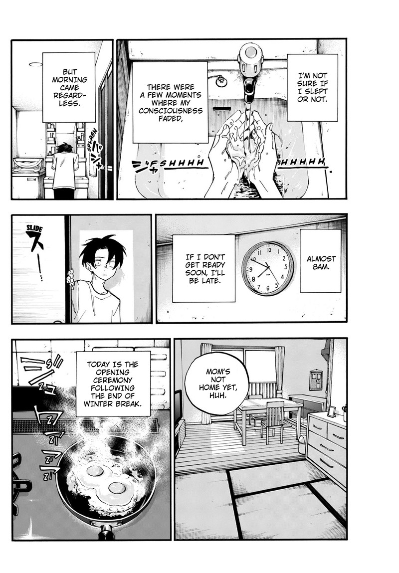 yofukashi_no_uta_185_4