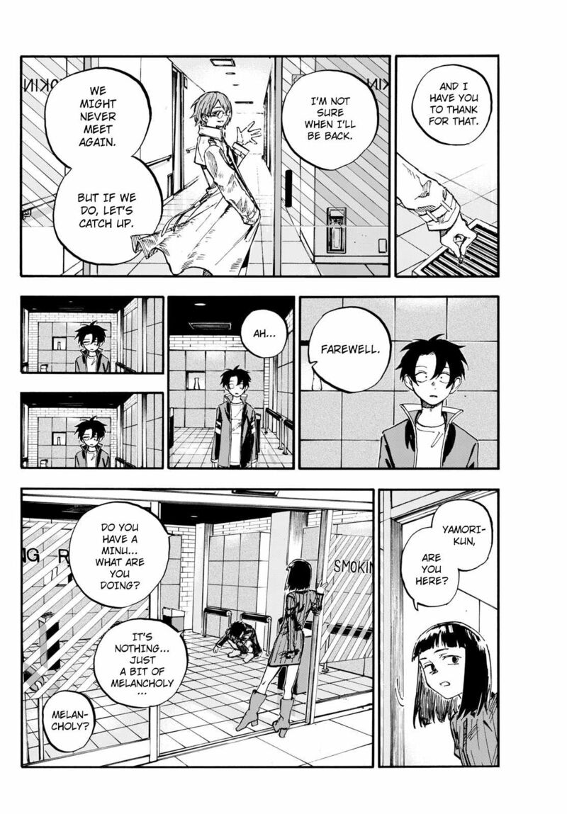 yofukashi_no_uta_190_14