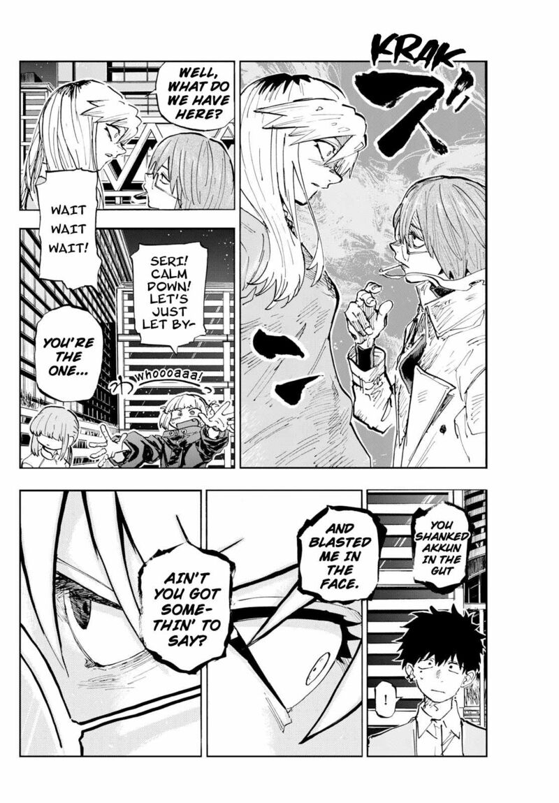yofukashi_no_uta_190_8