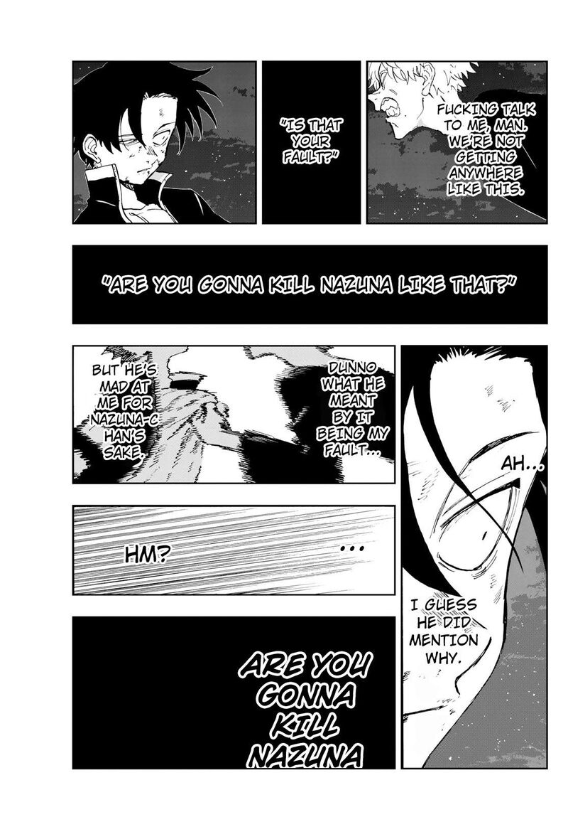 yofukashi_no_uta_192_13