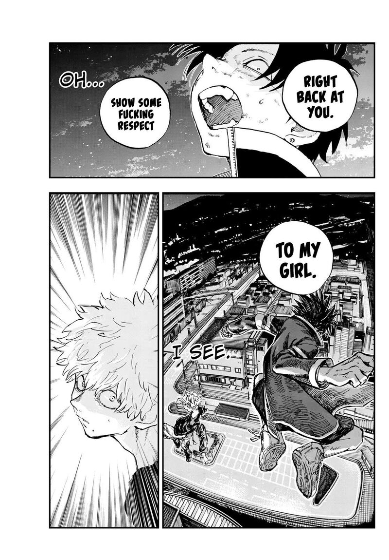 yofukashi_no_uta_193_1