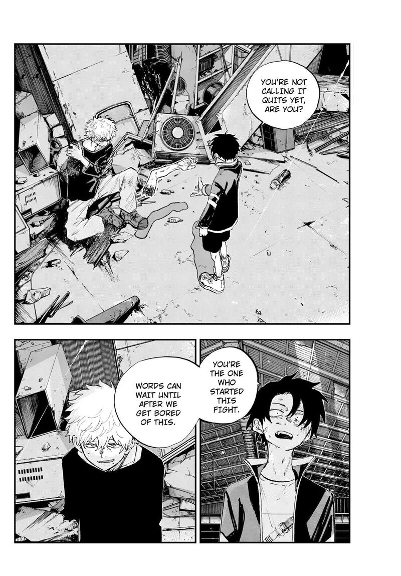 yofukashi_no_uta_193_6