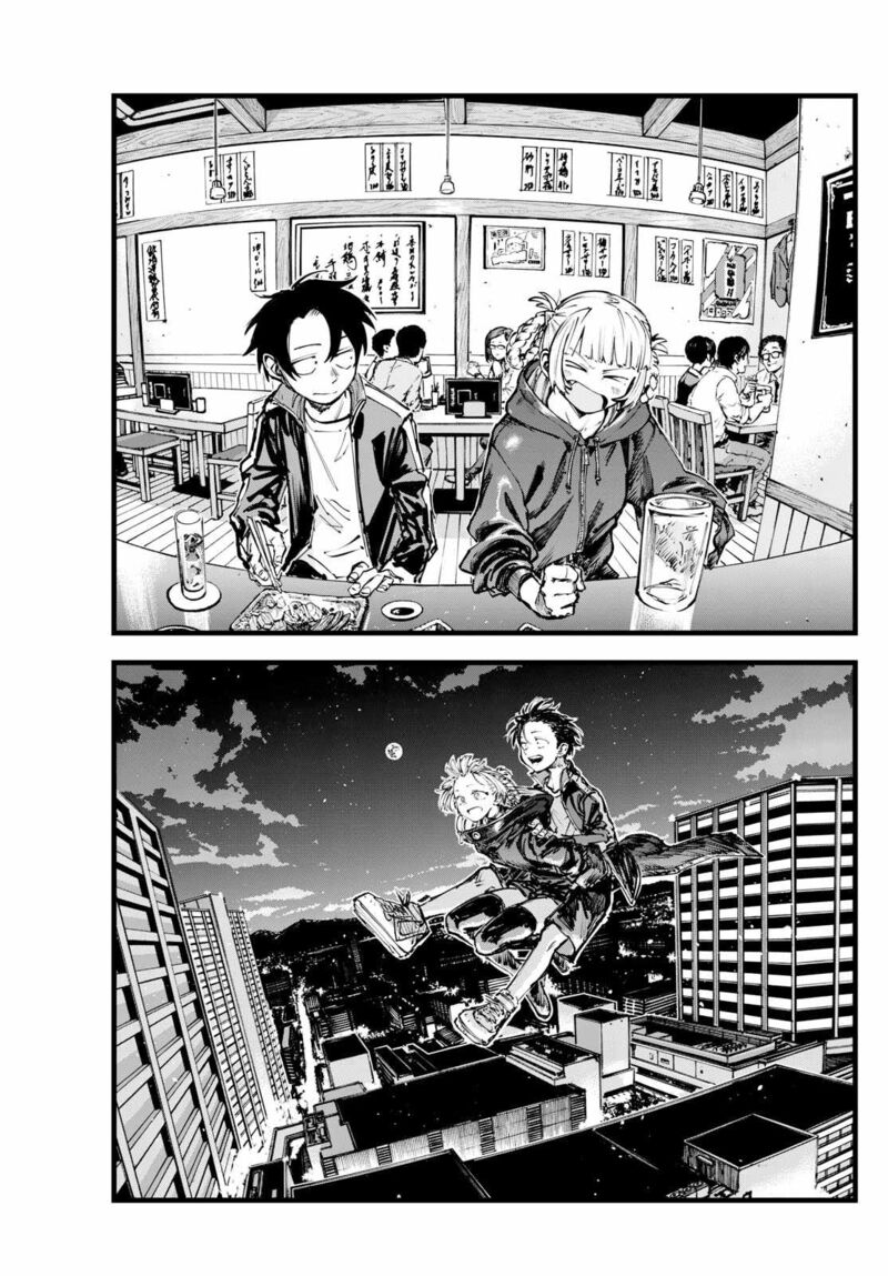yofukashi_no_uta_197_15