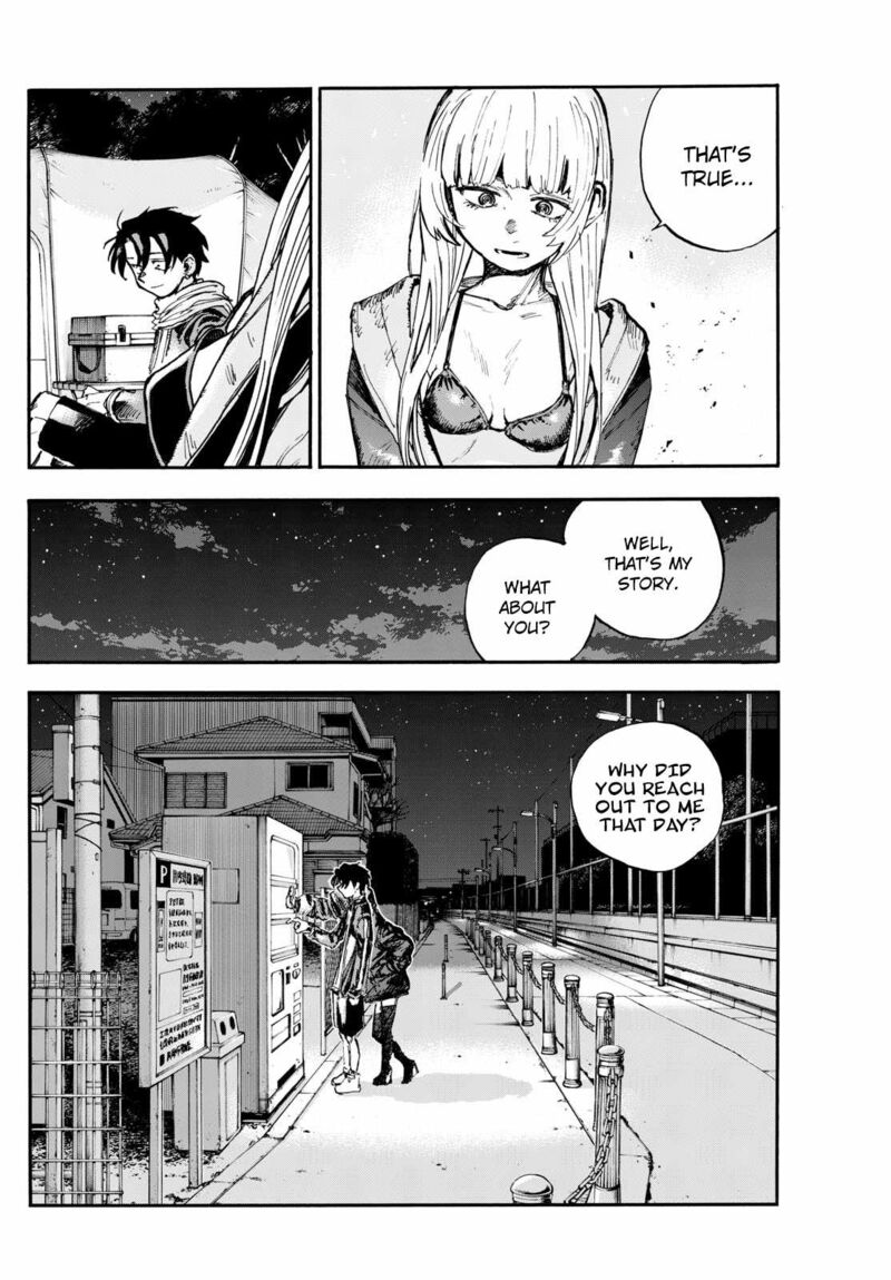 yofukashi_no_uta_197_4