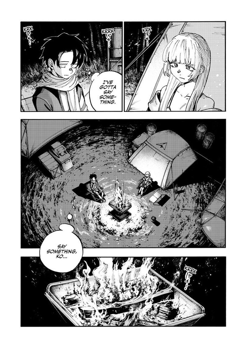 yofukashi_no_uta_198_1