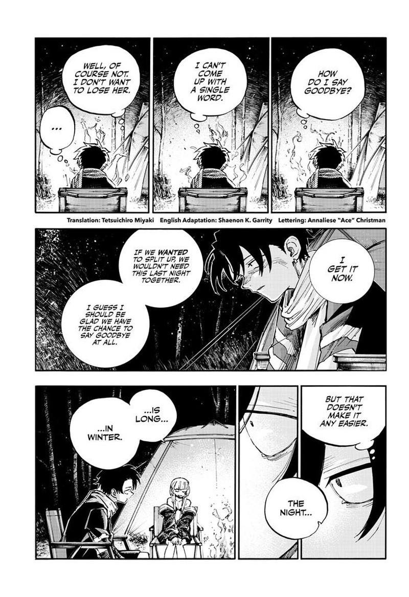 yofukashi_no_uta_198_3
