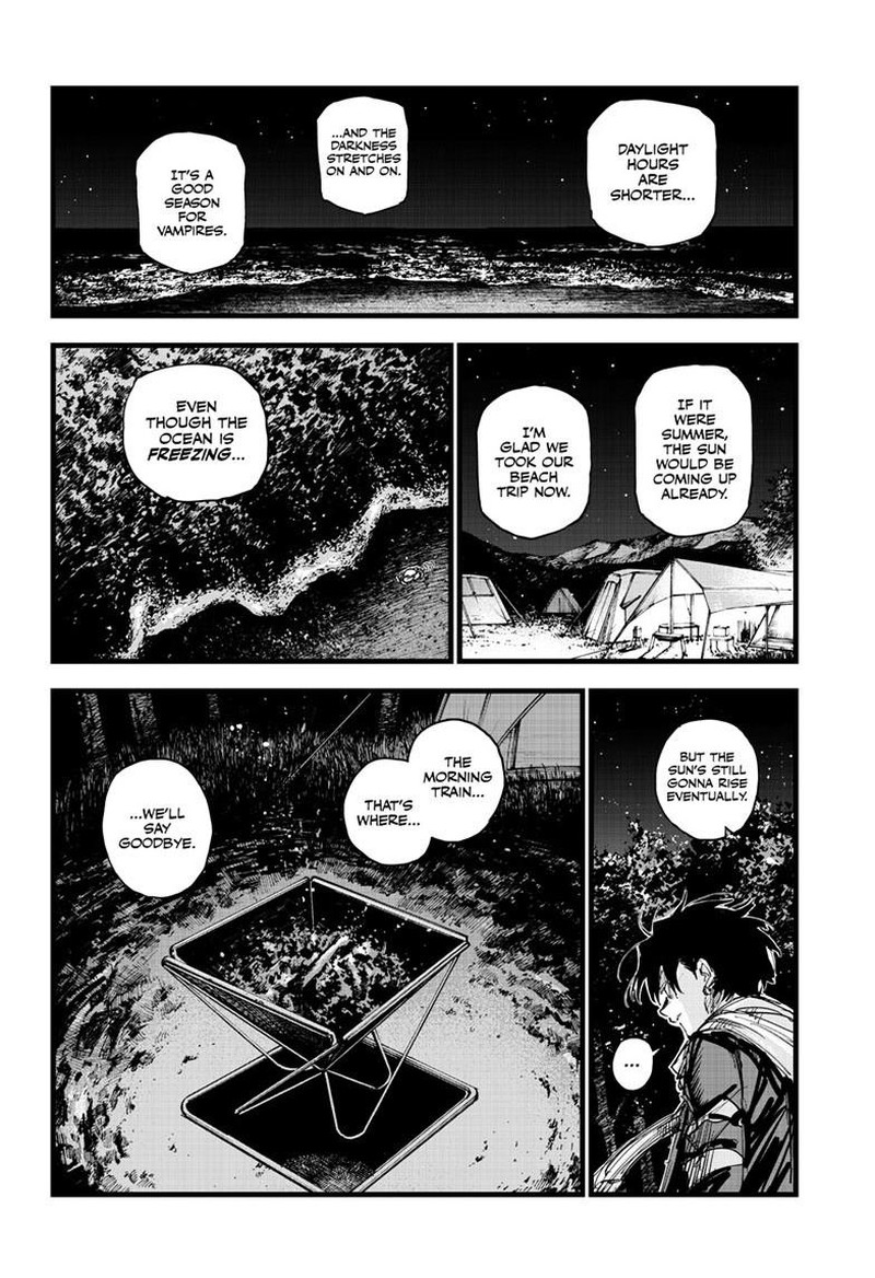 yofukashi_no_uta_198_4