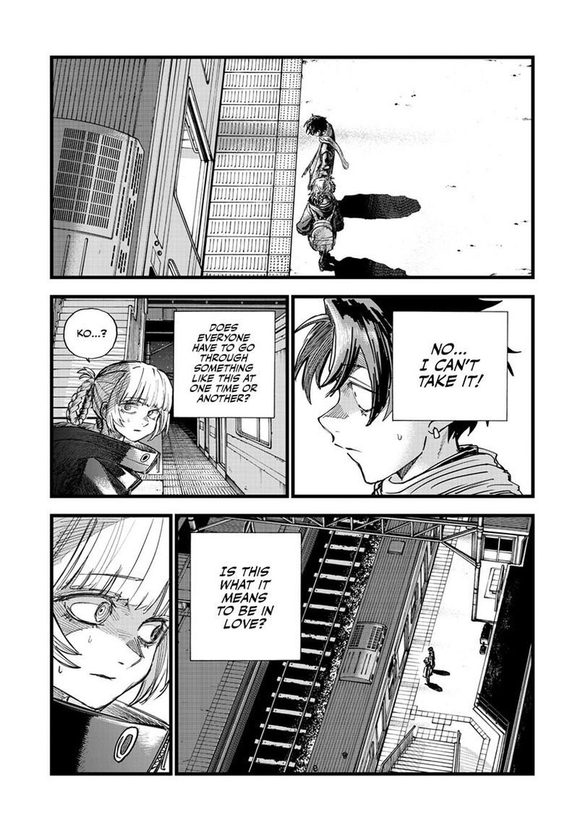 yofukashi_no_uta_198_7