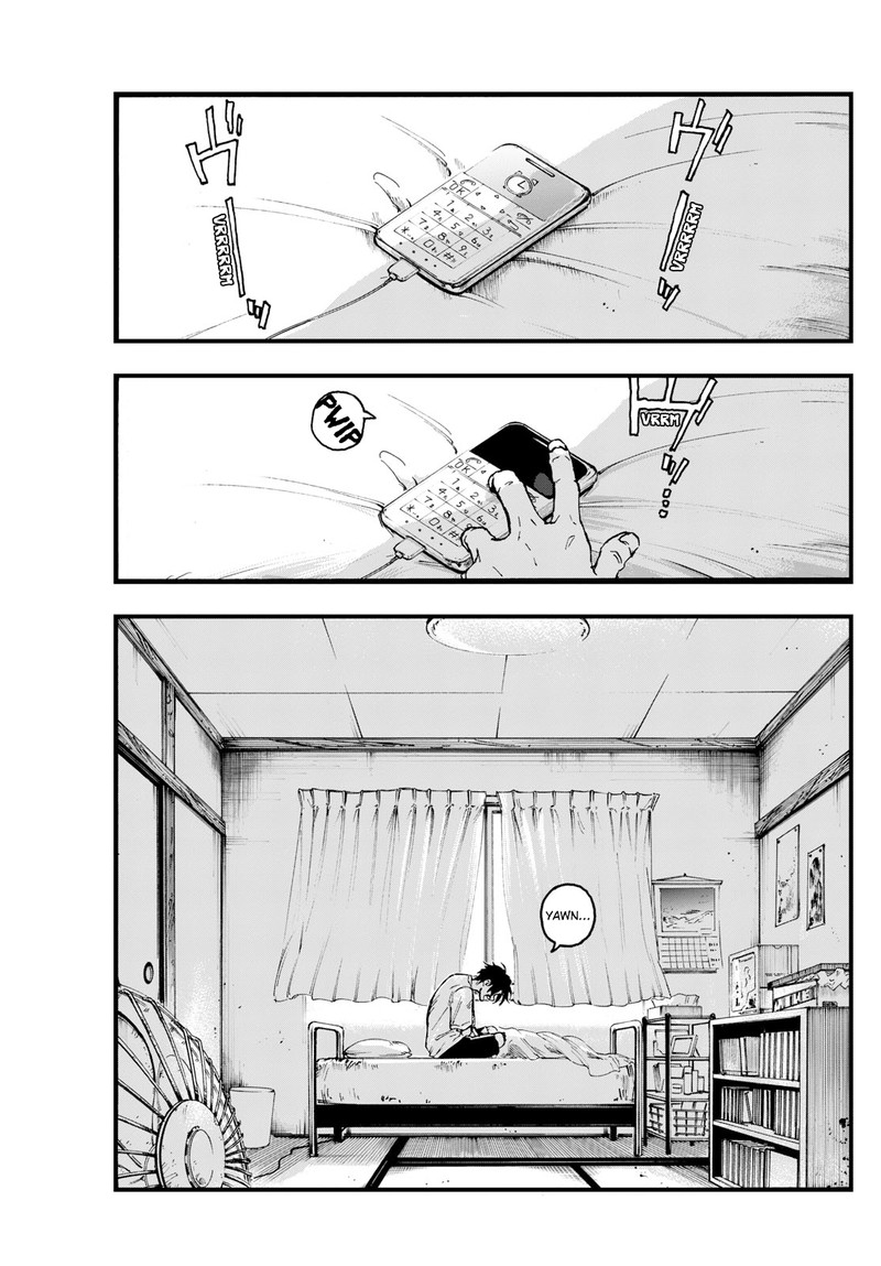 yofukashi_no_uta_199_1