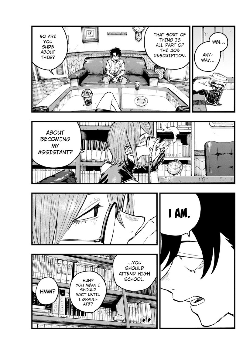 yofukashi_no_uta_199_10