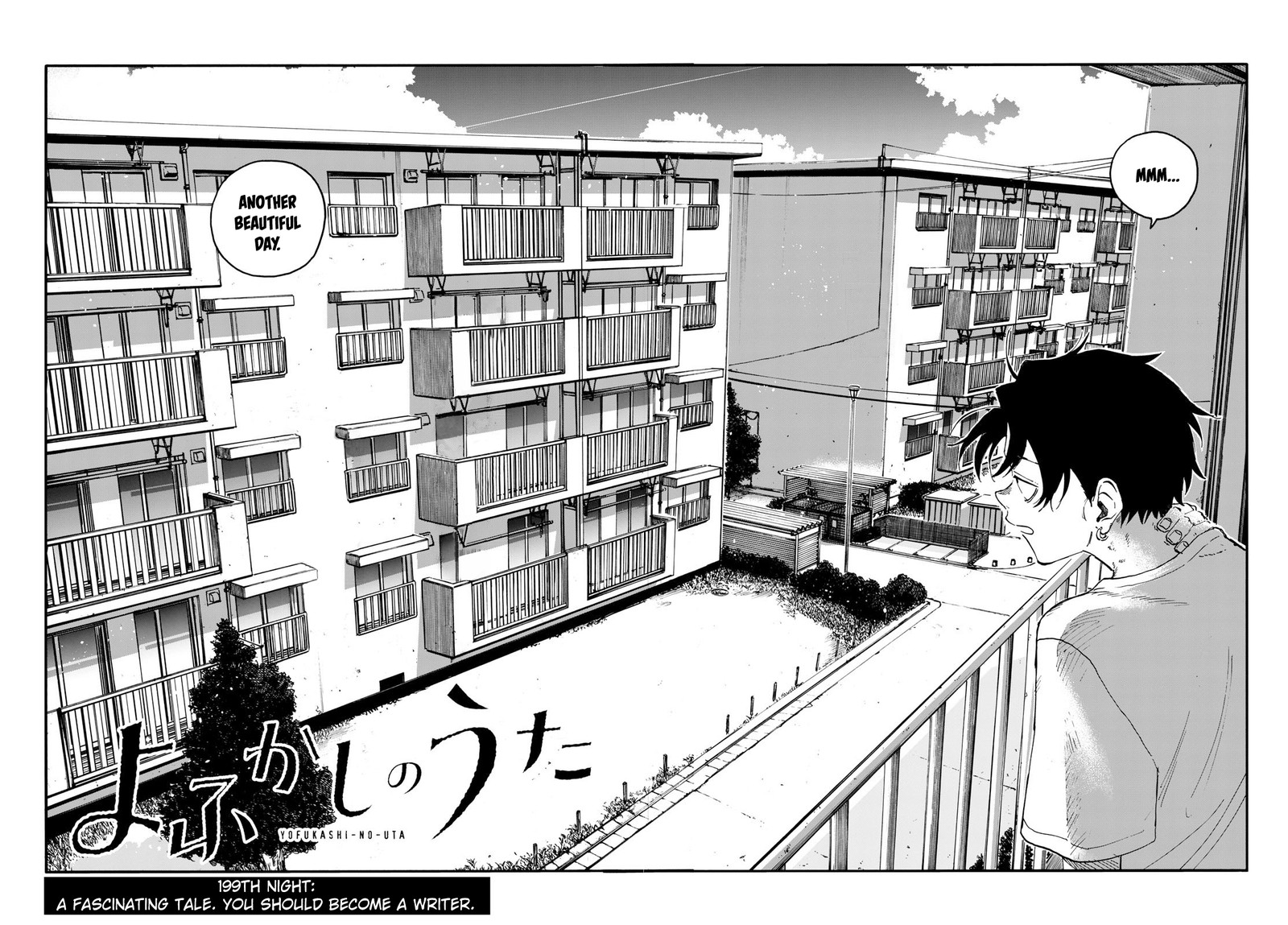 yofukashi_no_uta_199_2