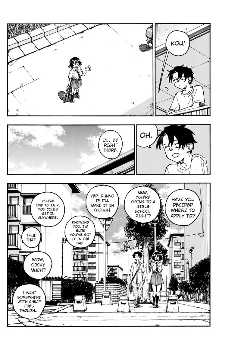 yofukashi_no_uta_199_3