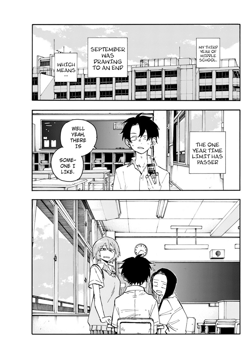 yofukashi_no_uta_199_4