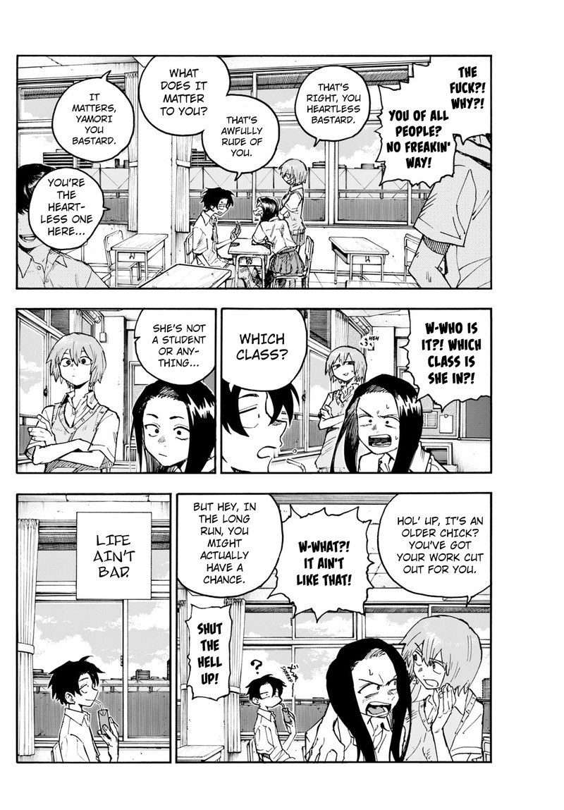 yofukashi_no_uta_199_5